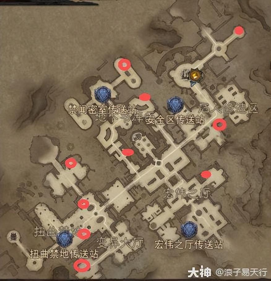 暗黑破坏神不朽地图成就攻略（不朽库勒的藏书馆地图成就及隐秘地图分布）