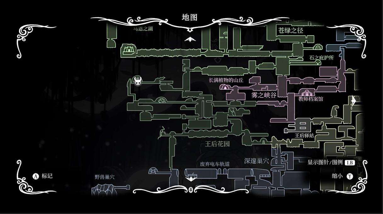 空洞骑士黑冲在哪里拿（空洞骑士全护符位置介绍）