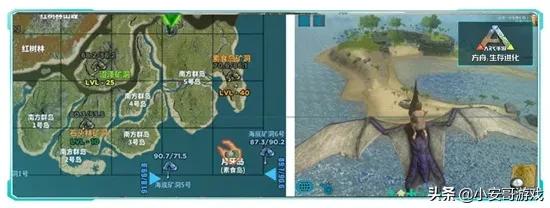方舟手游海底矿洞详细地图（方舟手游五个矿洞的位置）