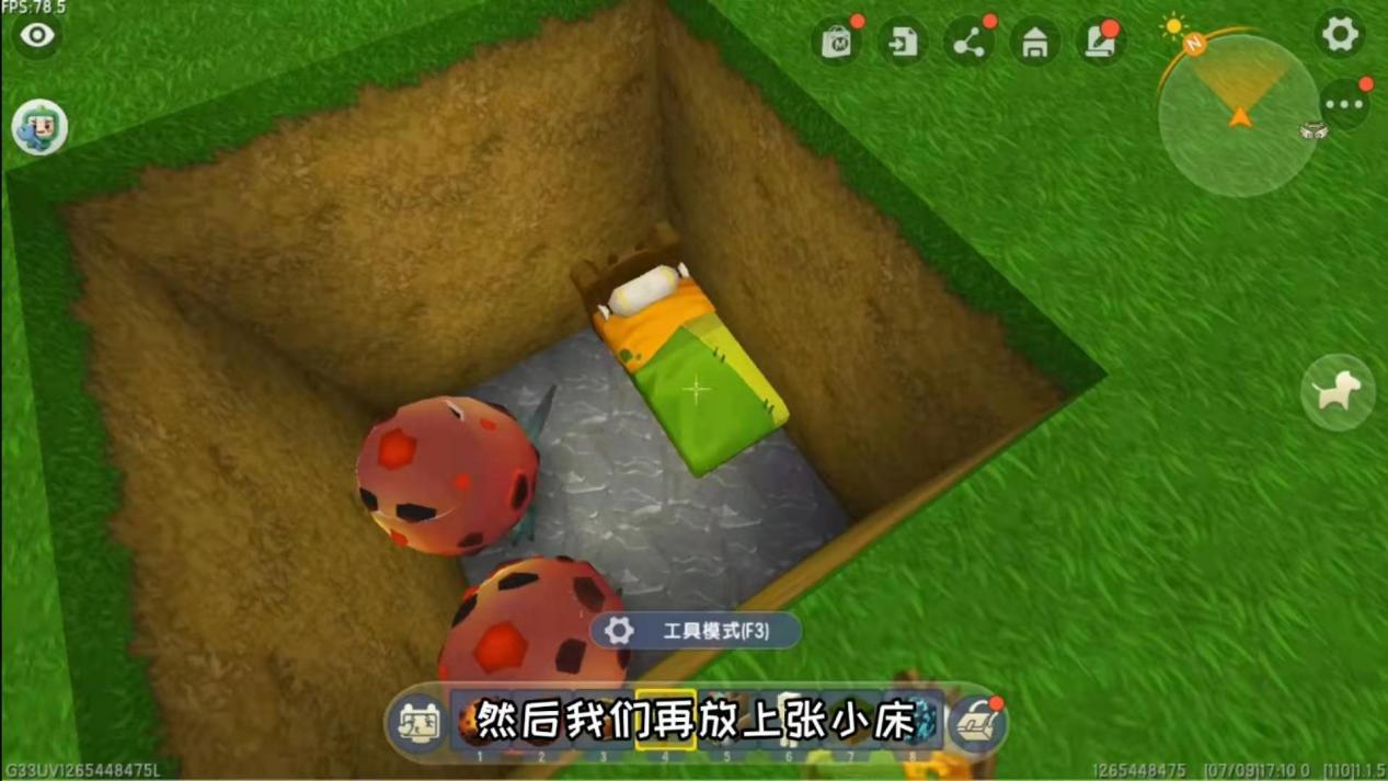 迷你世界如何弄个小宝宝（迷你世界爆爆蛋怎么生宝宝）