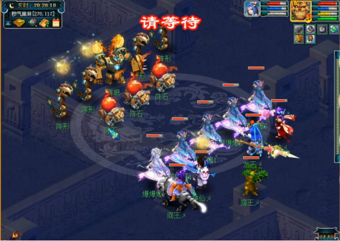 梦幻西游帮派迷宫怎么过（梦幻西游帮派迷宫攻略）