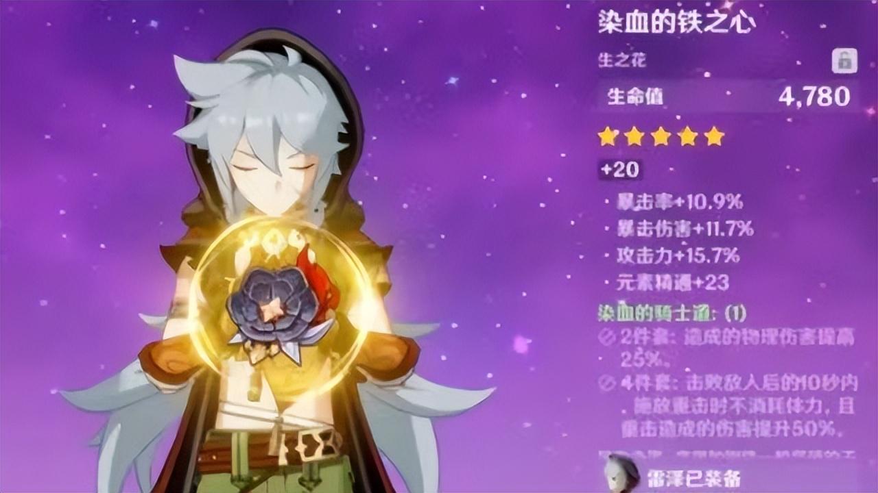 魔兽世界怀旧服1-80快速升级攻略（魔兽世界怀旧服联盟部落1-80升级路线）