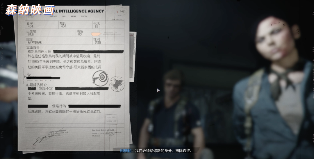 使命召唤17剧情详解（使命召唤17黑色行动究竟讲了什么样的故事）