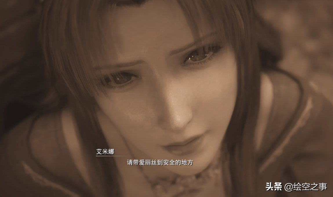 最终幻想女角色介绍表（最终幻想女主角排行榜）