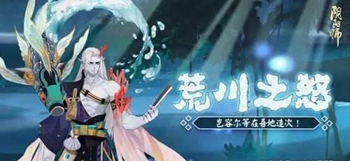 16个秘闻副本难度排名（最难的秘闻副本详细介绍）
