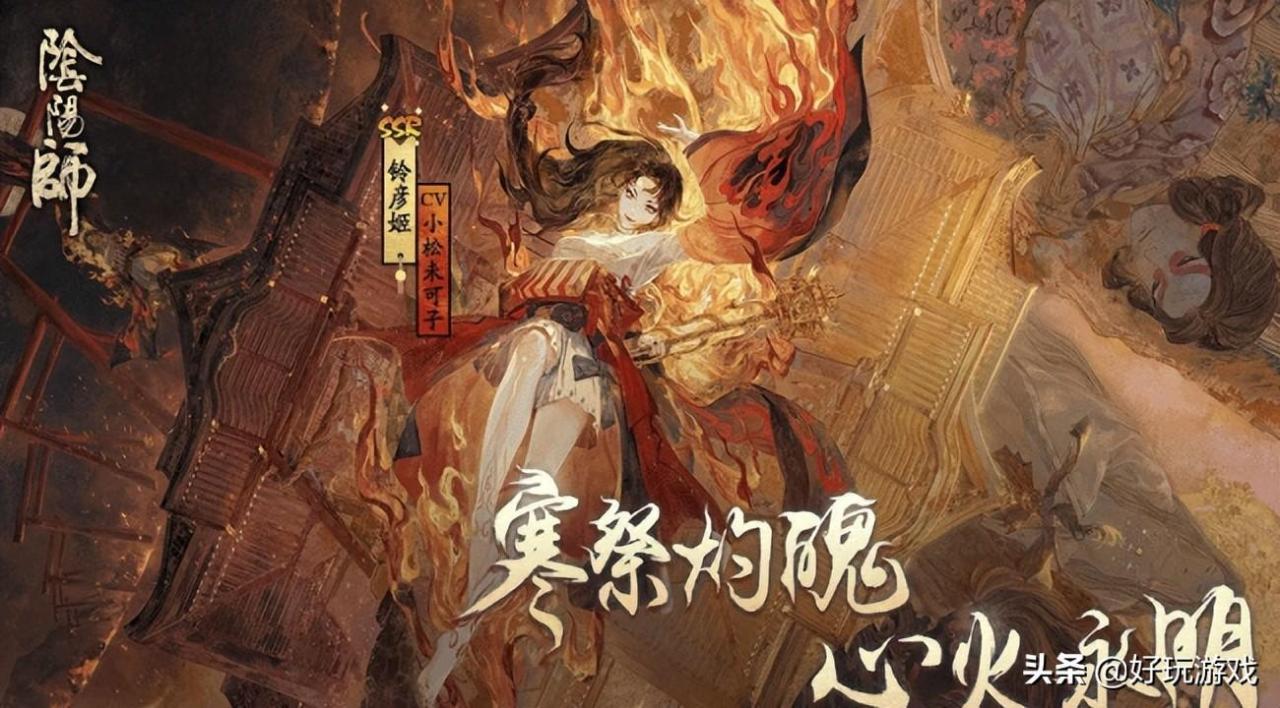 阴阳师开荒式神推荐2022（阴阳师前期开荒什么式神比较好）