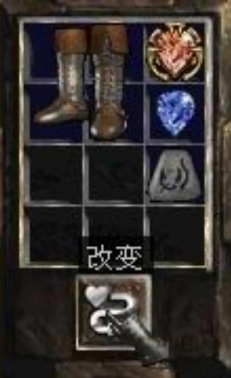 暗黑破坏神2橙色装备合成公式（暗黑破坏神2橙色手工装备）