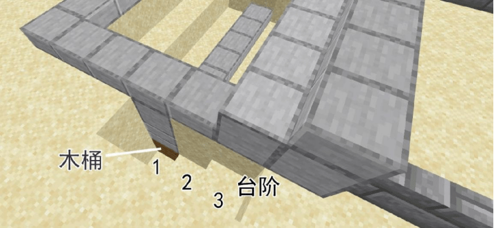 我的世界海龟壳怎么搞（网易版我的世界怎么获得海龟壳）