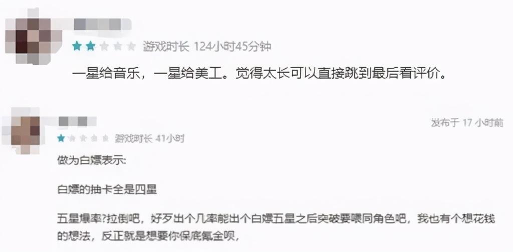 原神在国外为什么这么火（国外对原神评价及原因）