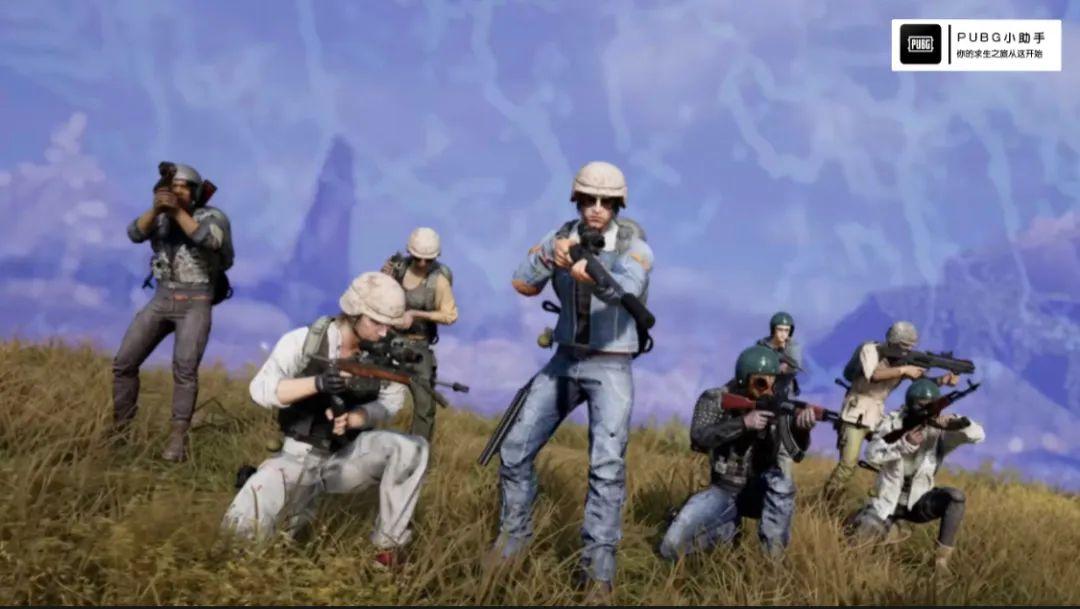 pubg怎么调画质提高帧率（pubg怎么调画质更清楚）