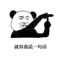 万国觉醒前置任务三个阶段奖励（万国觉醒KVK前置阶段必看攻略）
