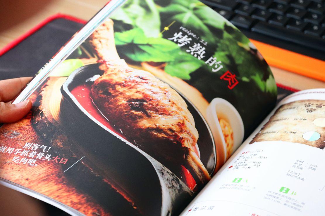 怪猎世界猫饭搭配大全（怪猎世界猫饭食谱详细介绍）