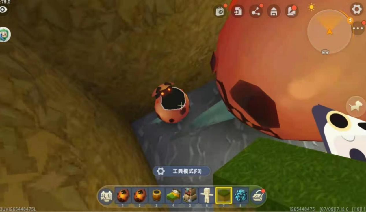 迷你世界如何弄个小宝宝（迷你世界爆爆蛋怎么生宝宝）