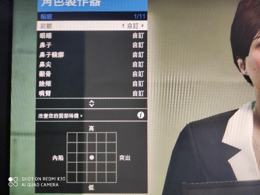 gta线上女性捏脸数据（gta最漂亮的女角色捏脸）