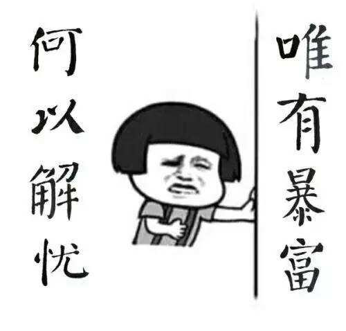 星露谷物语手机和电脑有什么区别（星露谷物语手机版与电脑版哪个好玩）