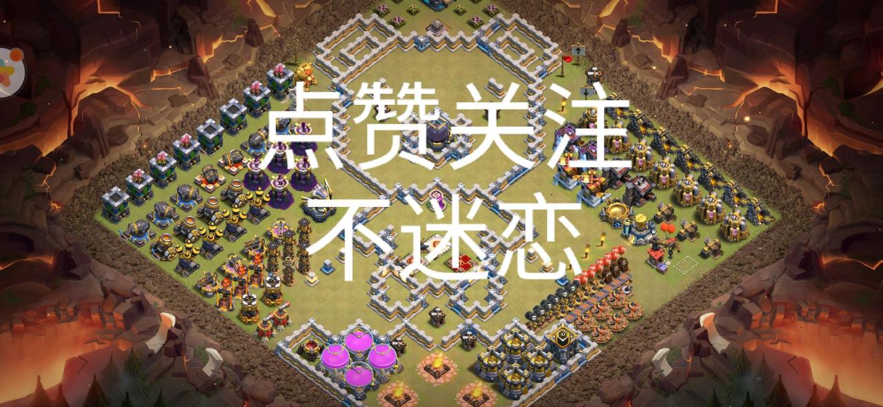 部落冲突创建部落怎么解散（部落冲突如何管理一个部落）