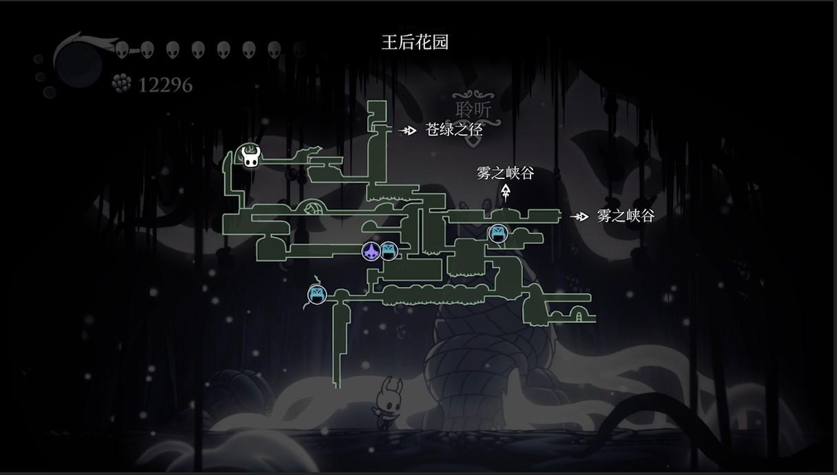 空洞骑士30-40剧情攻略（空洞骑士全护符位置）