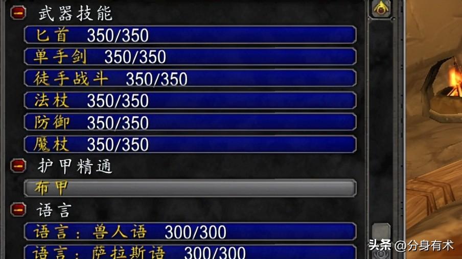 魔兽怀旧服刷荣誉最快的是哪个（魔兽世界怀旧服刷荣誉教程）