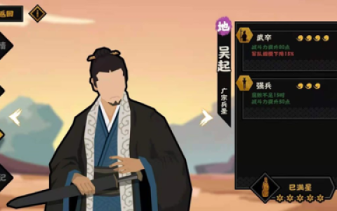 无悔华夏新手怎么玩（无悔华夏萌新开局玩法攻略）