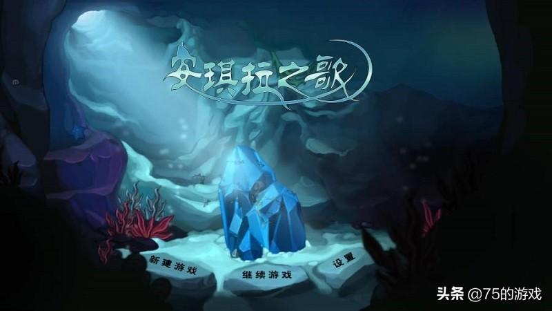 安卓十大耐玩单机手游（10款超耐玩的单机手游）