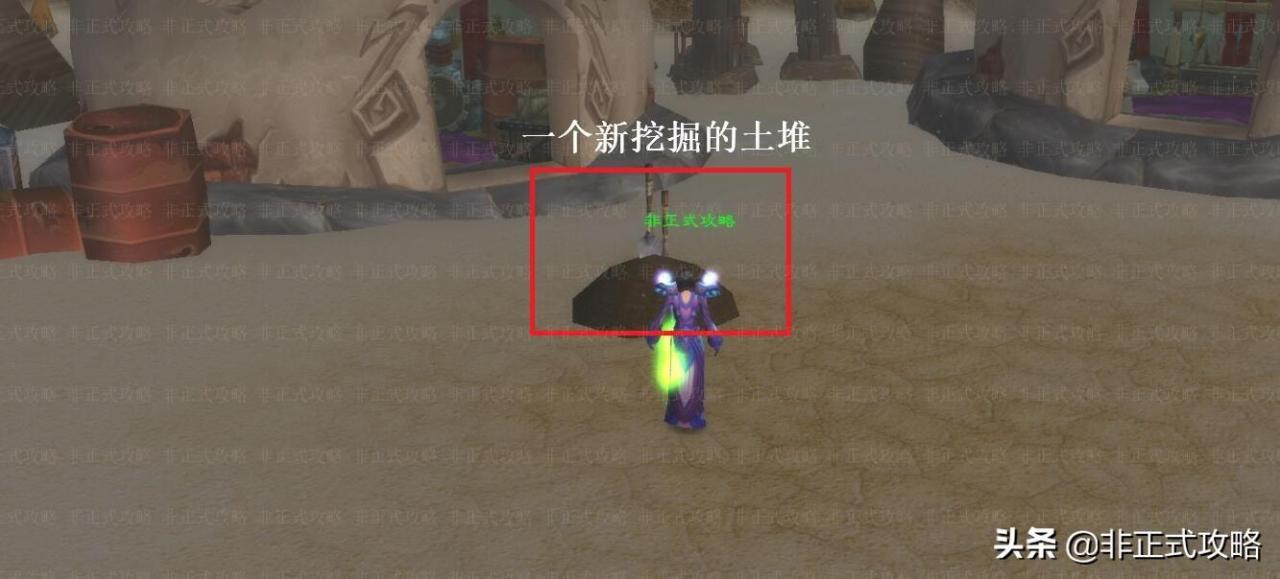 蓝色节杖碎片任务在哪接（魔兽怀旧服最长任务线安其拉开门任务攻略）