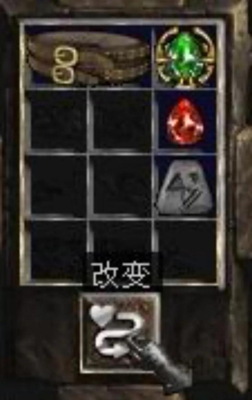 暗黑破坏神2橙色装备合成公式（暗黑破坏神2橙色手工装备）