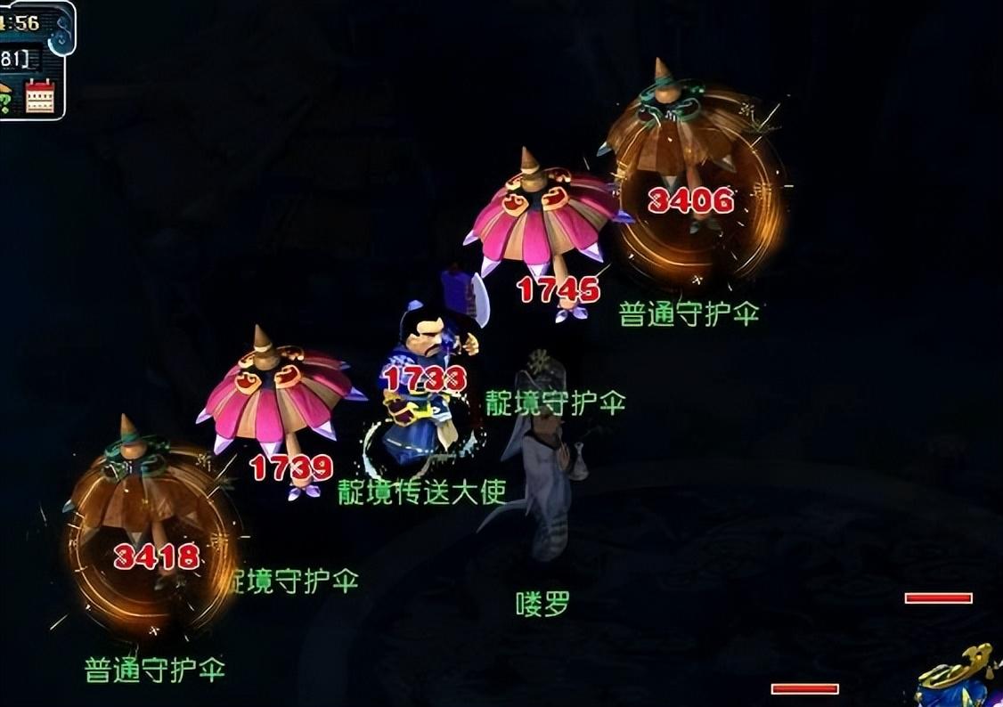 梦幻西游109平民龙宫属性（梦幻西游109级百套龙宫配置攻略）