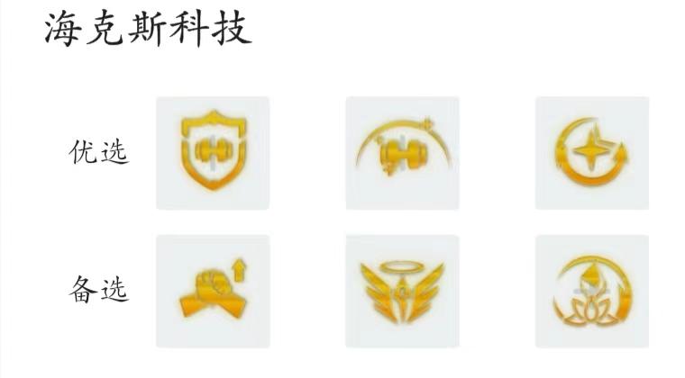 2022云顶之弈教学（云顶之弈最强阵容玩法指导）