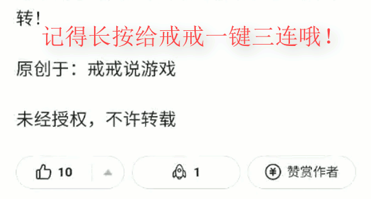 鬼谷八荒御龙山庄怎么发展（鬼谷八荒御龙山庄入门条件）