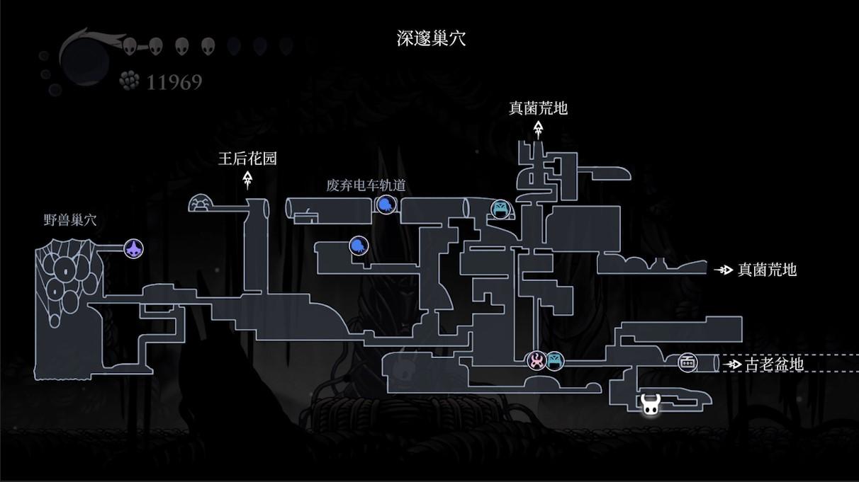 空洞骑士30-40剧情攻略（空洞骑士全护符位置）
