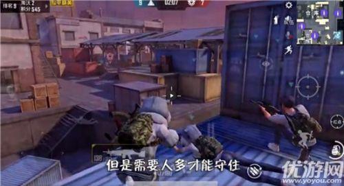 和平精英突变团最佳苟点（和平精英突变团竞无敌点位置）