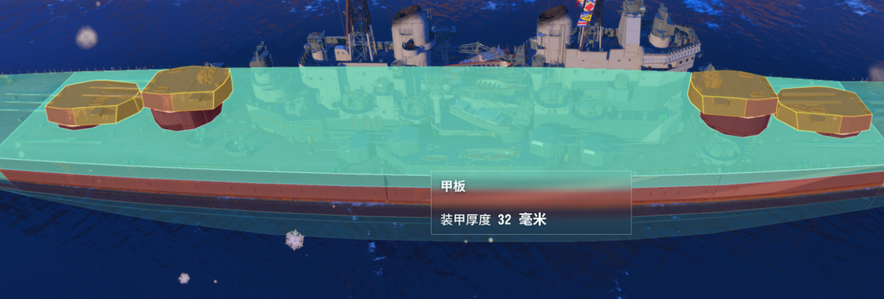 战舰世界征服者加点和配件图（战舰世界皇家海军的至邪造物加点推荐技巧）