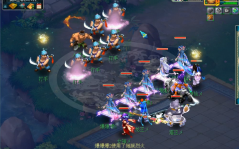梦幻西游帮派迷宫怎么过（梦幻西游帮派迷宫攻略）