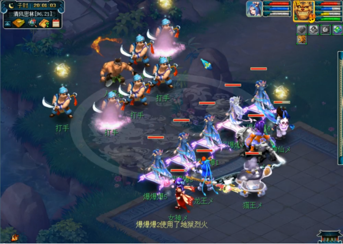 梦幻西游帮派迷宫怎么过（梦幻西游帮派迷宫攻略）