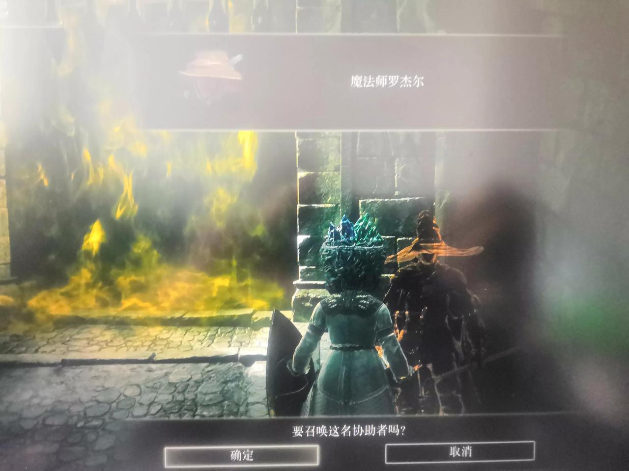 老头环哪种职业最好打（老头环入坑注意事项与职业推荐）