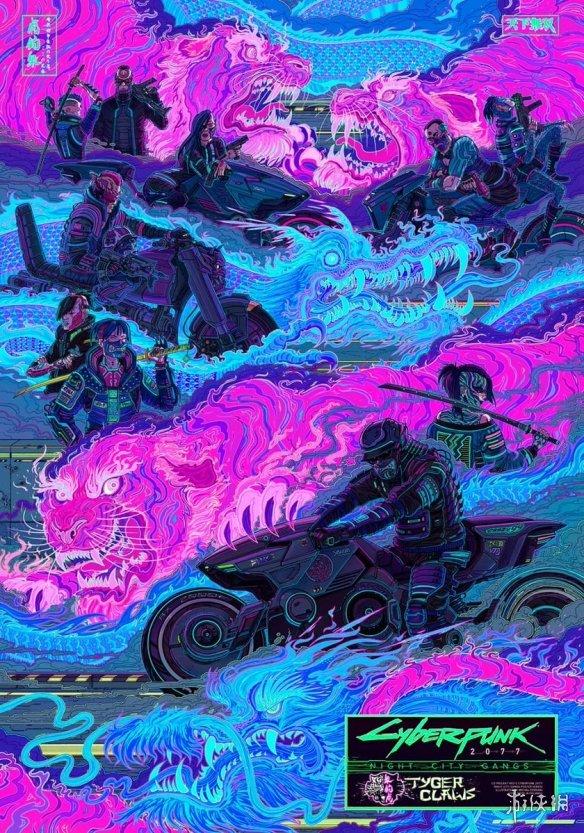 赛博朋克2077七大帮派信息介绍（赛博朋克2077所有帮派信息汇总）