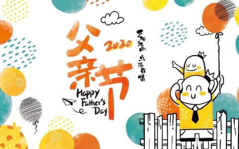 香肠派对怎么卡糖果教程（肠派对免费糖果获取攻略）