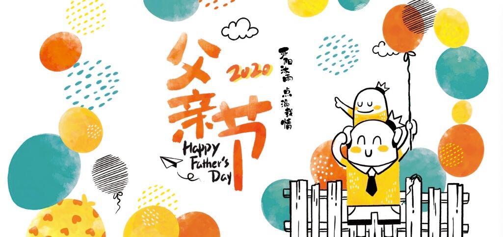 香肠派对怎么卡糖果教程（肠派对免费糖果获取攻略）