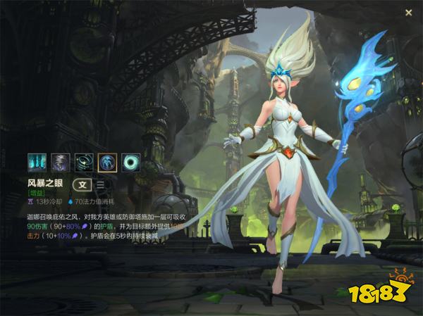 lol适合新手女生玩的角色（lol适合新手妹子的英雄）