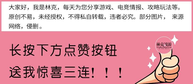 光遇雨林大树屋的任务怎么做（光遇雨林大树屋怎么架起篝火）