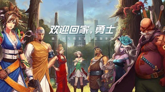 黎明觉醒和明日之后谁更氪金（黎明觉醒与明日之后的对比）
