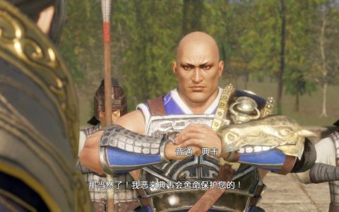 三国无双8帝国开荒攻略（三国无双8帝国最强玩法）
