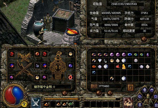 上古传说刀剑封魔录（刀剑封魔录七本刀剑天书的真正用途介绍）