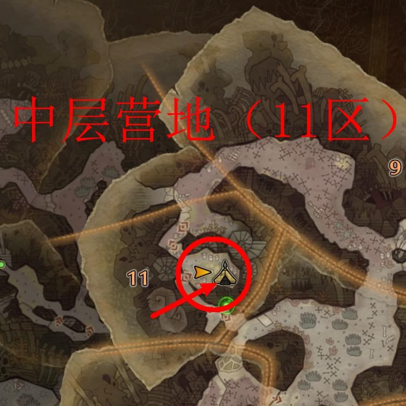 怪物猎人世界怎么设置新的营地（怪物猎人世界找到营地后如何设置）