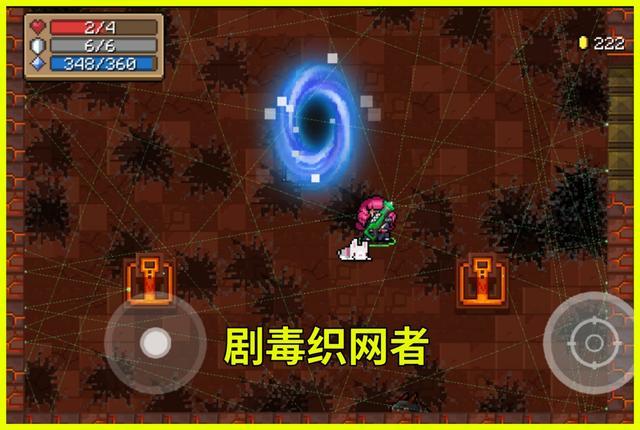 元气骑士最新融合武器表（元气骑士所有的融合类武器）