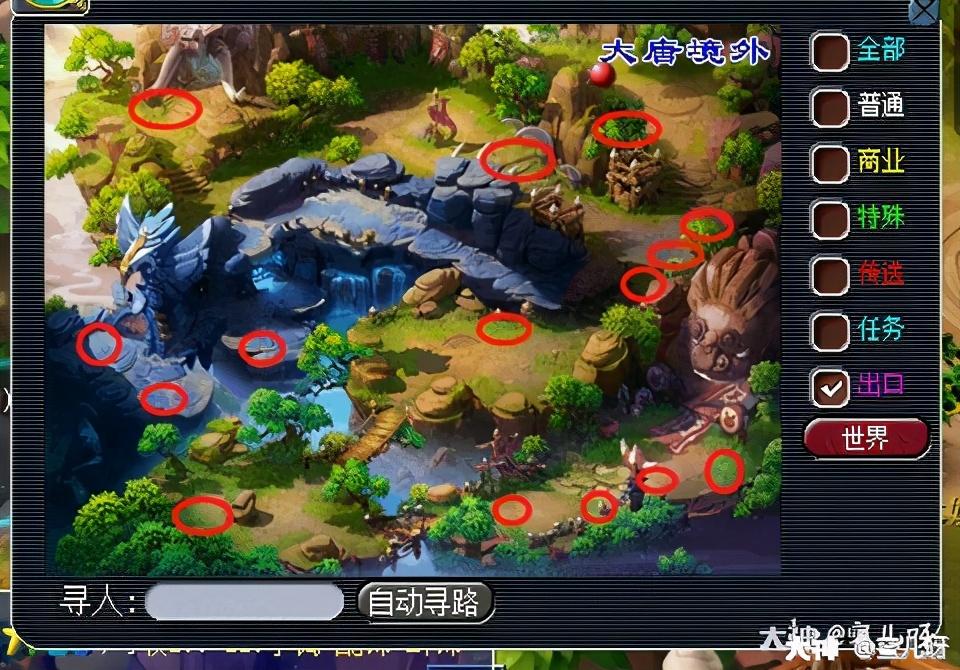 梦幻西游乌鸡国副本攻略（梦幻西游乌鸡国副本新手攻略）