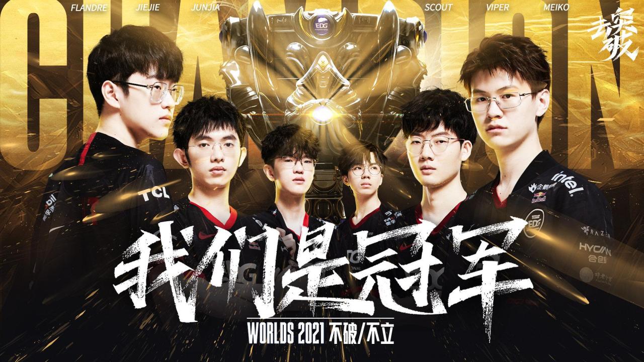 LOL手游射手英雄有哪些（英雄联盟手游入门级射手英雄推荐）