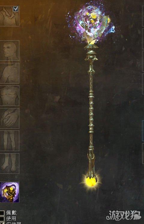 激战2群星武器攻略（激战2星界武器及图纸获得）