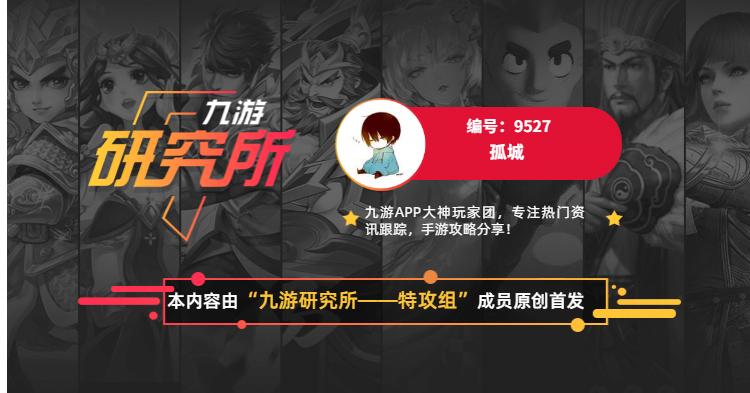 口袋觉醒目前最强阵容（口袋觉醒零氪最强阵容2022）