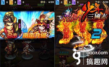 少年三国志2022阵容推荐（少年三国志各阵营强势阵容搭配）